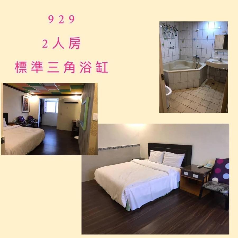 逸仙溫泉旅宿yi-Shian Hotsprin House Wenquan 외부 사진