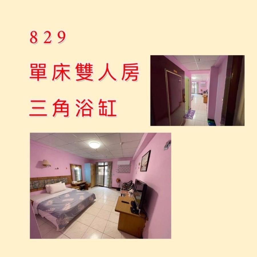 逸仙溫泉旅宿yi-Shian Hotsprin House Wenquan 외부 사진
