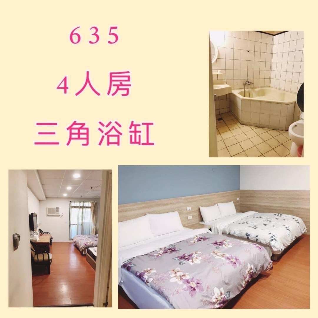 逸仙溫泉旅宿yi-Shian Hotsprin House Wenquan 외부 사진